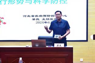 韩媒谈中韩战：韩国队期待连续6场不丢球 李刚仁挑战连续4场进球